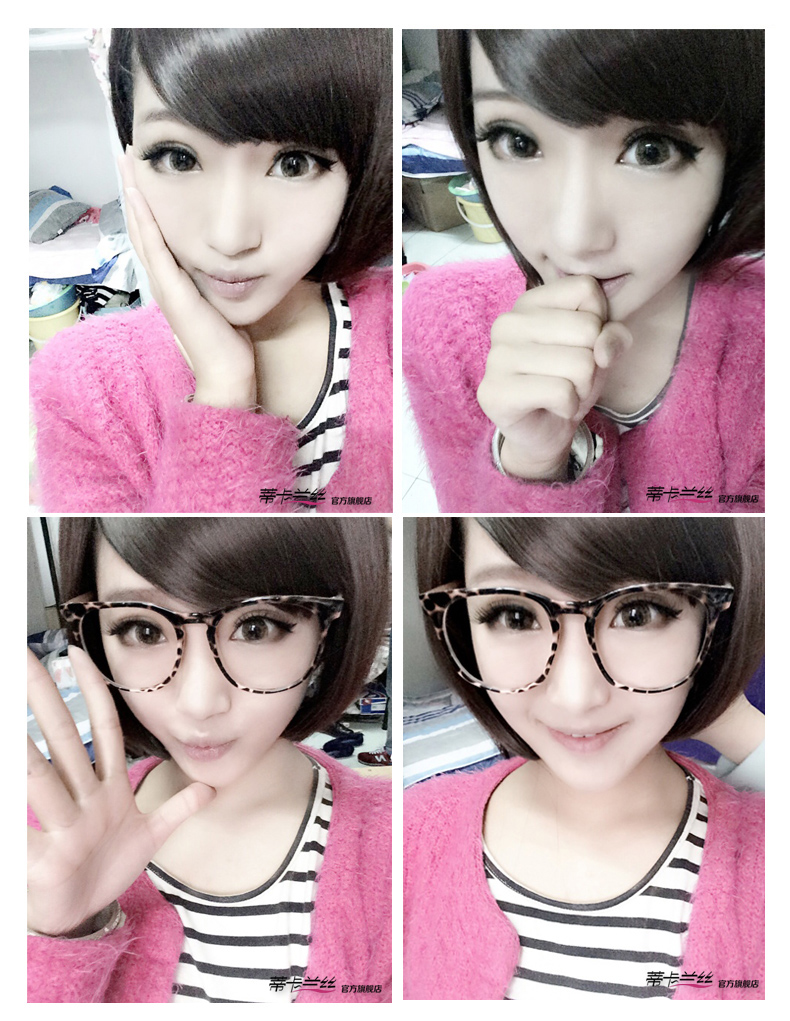 Perruque      tete BOBO - Ref 2612746 Image 43