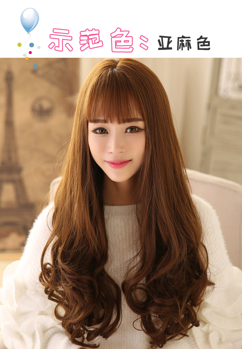 Perruque      Les cheveux longs - Ref 2613377 Image 42