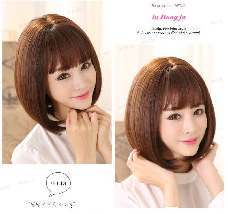 Perruque      tete BOBO - Ref 2607800 Image 38