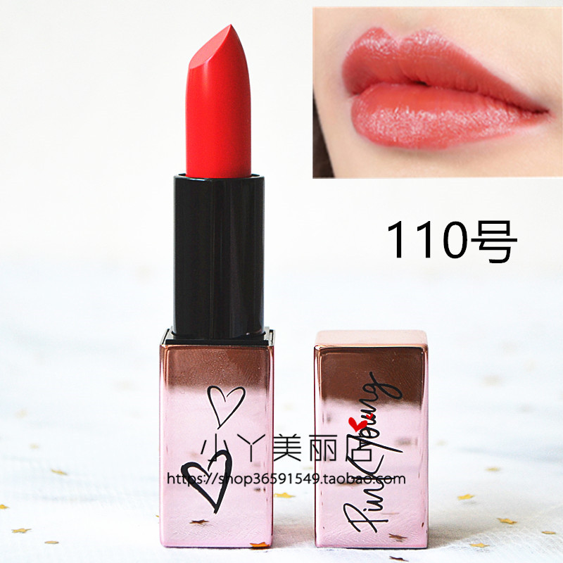 Mary Kay chơi màu son lụa dưỡng môi in lụa mềm mịn son môi trang điểm giữ ẩm lâu dài đích thực - Son môi son collagen