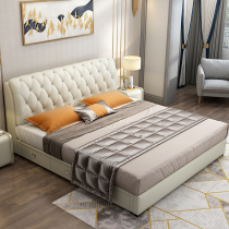 Leather bed Master bedroom double bed 1 8M Modern simple European tatami small apartment Economic personality light luxury wedding bed