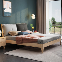 Nordic Japanese double bed Master bedroom 1 8m solid wood bed Modern simple apartment bed and breakfast furniture 1 5m oak bed