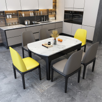 Xinfuyun Nordic marble dining table and chair combination Simple modern small apartment household table retractable solid wood round table