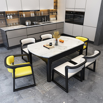 Xinfuyun Nordic marble rock plate dining table and chair combination Modern simple light luxury square household small apartment dining table