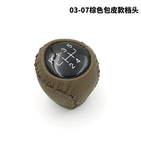 03-07 Capital Global Glimer Blocking Head Coffee [Fores Flower]