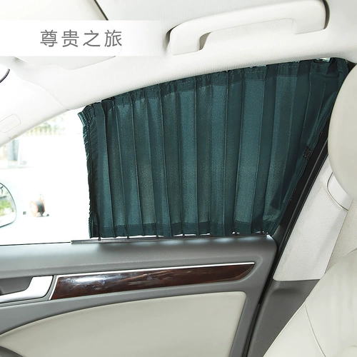 Peugeot 207 301 307 408 508 408 308 3008 автомобильные шторы жалюзи солнцезащитный козырек