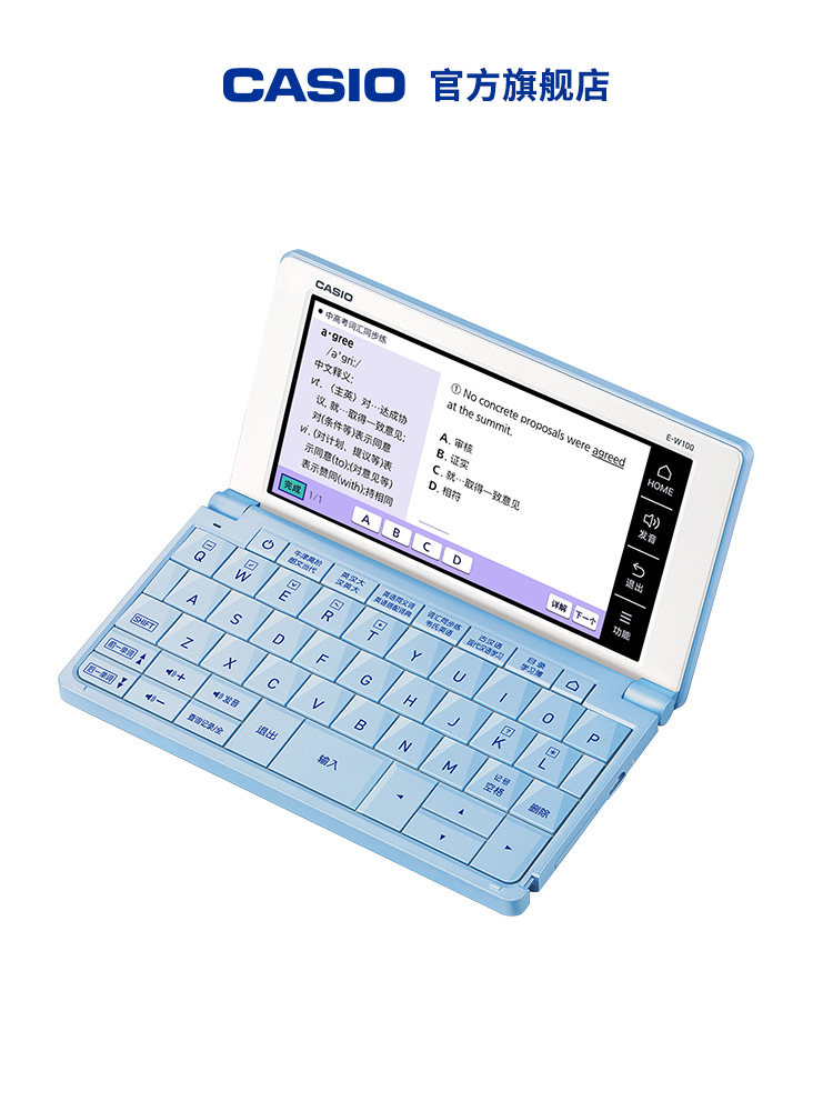 Casio/Casio 2024 New Textbook English-Chinese Oxford English Electronic Dictionary E-W100 for College Students, Middle and High School Students, Learning Vocabulary for College Entrance Exam, Listening, Speaking, Reading, Writing Dictionary