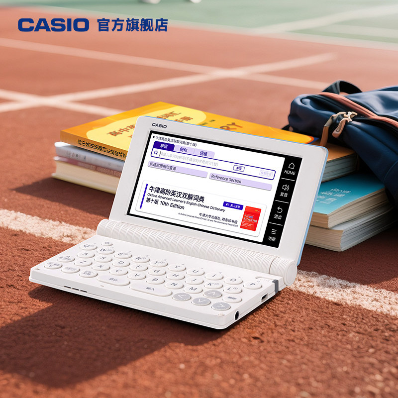 [New Product]Official Flagship Store Casio E-S200 Electronic Dictionary for Middle School, High School, and University English Learning Machine Oxford Dictionary for Travel Abroad