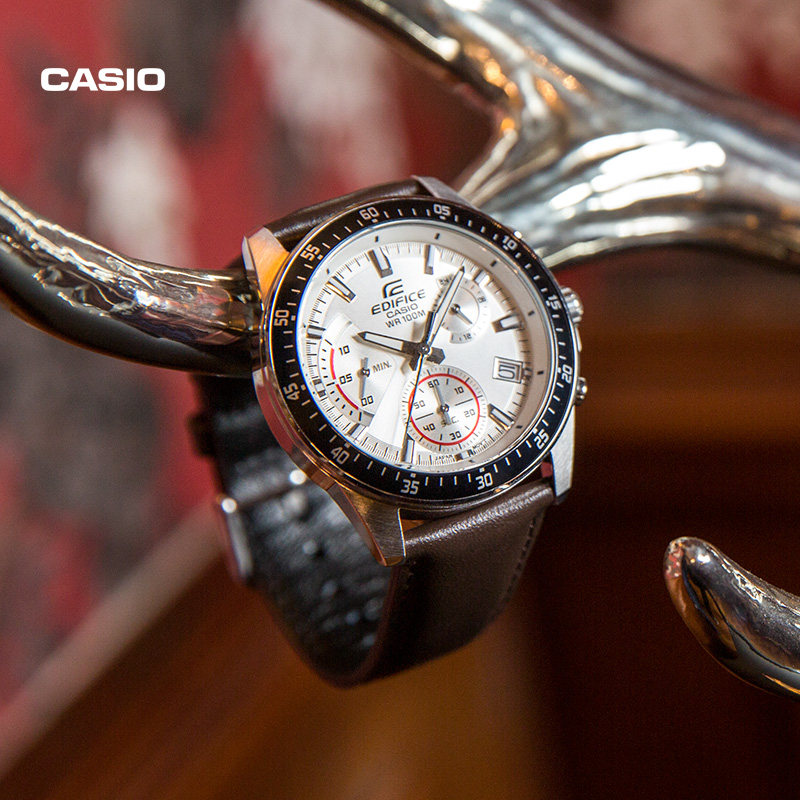 edifice official website