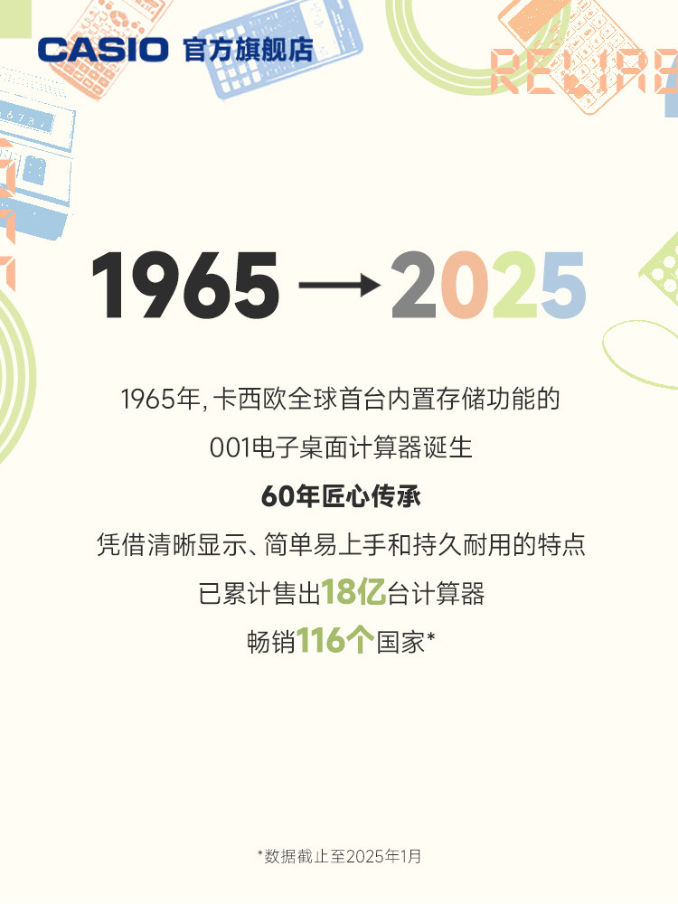 [Flagship Model] Casio/Casio Calculator Fx-999Cn Cw Function Calculator for Accounting, Finance Exams, Scientific Exams, University Exams, and Postgraduate Entrance Exams