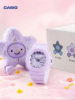 Casio Flagship Store Bga-10D Starry Time Colorful Watch Women's Star Plush Pendant Gift Box Baby-G