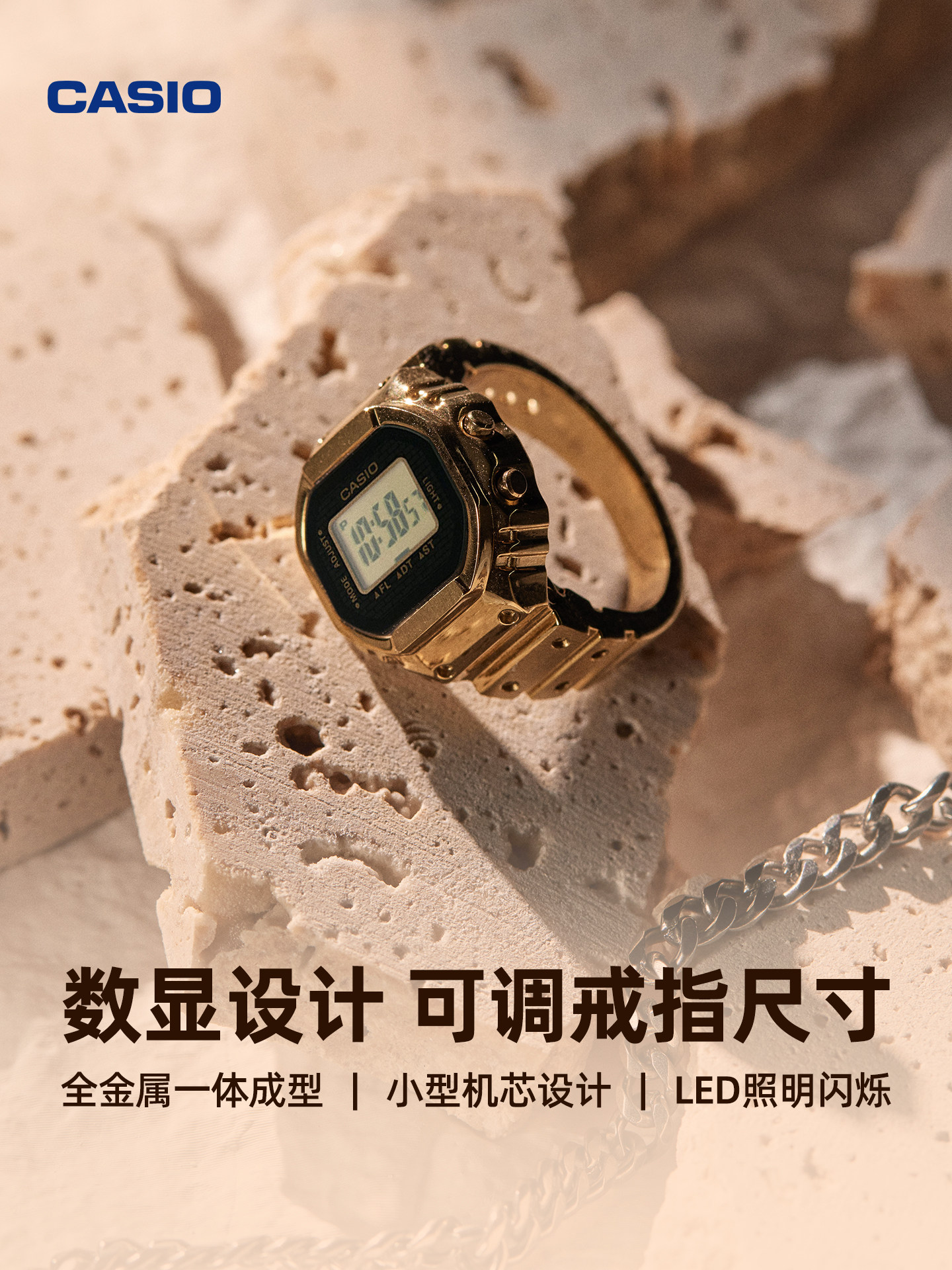 Casio Flagship Store Casio 50Th Anniversary Limited Edition Ring Watch Official Authentic Trendy Fashion