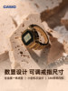 Casio Flagship Store Casio 50Th Anniversary Limited Edition Ring Watch Official Authentic Trendy Fashion