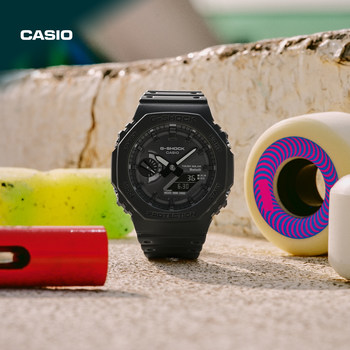 Casio Official Flagship Store Ga-B2100 Solar Octagonal Bubble Wrap Sports Watch for Men and Women G-Shock