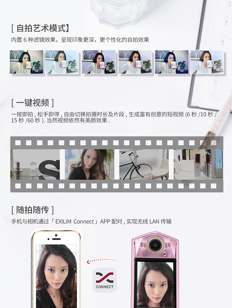 790X1(4：3)详情页_06.jpg
