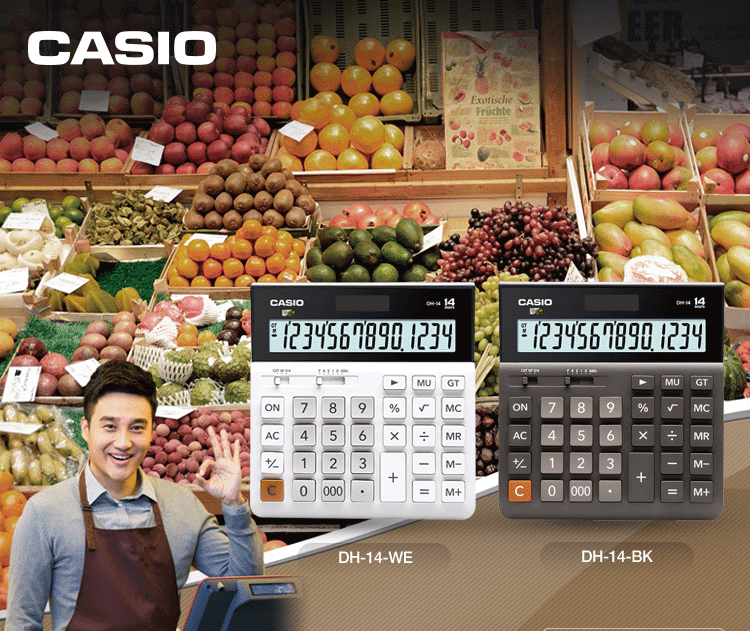 Casio/卡西欧 DH-14超宽计算器办公商务太阳能现货计算机