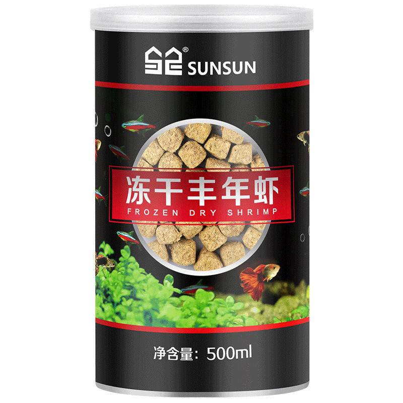 Sensen Freeze-dried Fengnian Shrimp Fish Food Small Brazilian Fish Feed Small Particles Koi Nissin Fish Betta General Type