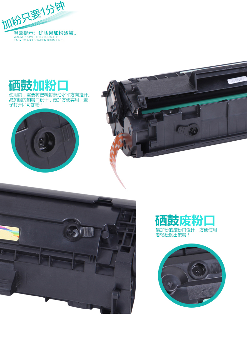 Hộp mực Xunmei cho hộp mực máy in laser đen trắng Canon lbp-2900 3000 L11121e 10891e - Hộp mực hộp mực in