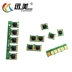 Chip đa năng CB540A CE320A CF210A dành cho HP200 HP CP1215NW 1515 CM1312 1415 M251n M276nw Máy ​​in màu Canon 331, v.v. - Phụ kiện máy in linh kiện máy in nhiệt Phụ kiện máy in