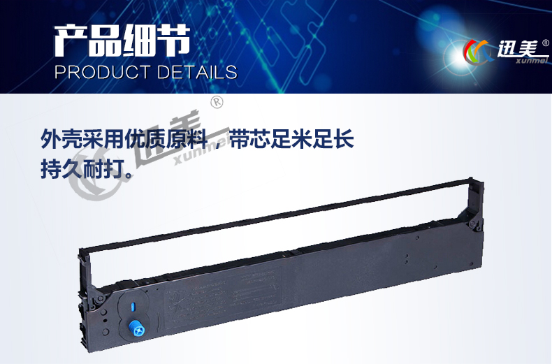 Đối với máy in mực bốn chiều của máy in mực 55 inch 5560SC 6500F 5960 5760SP - Kính kính đen