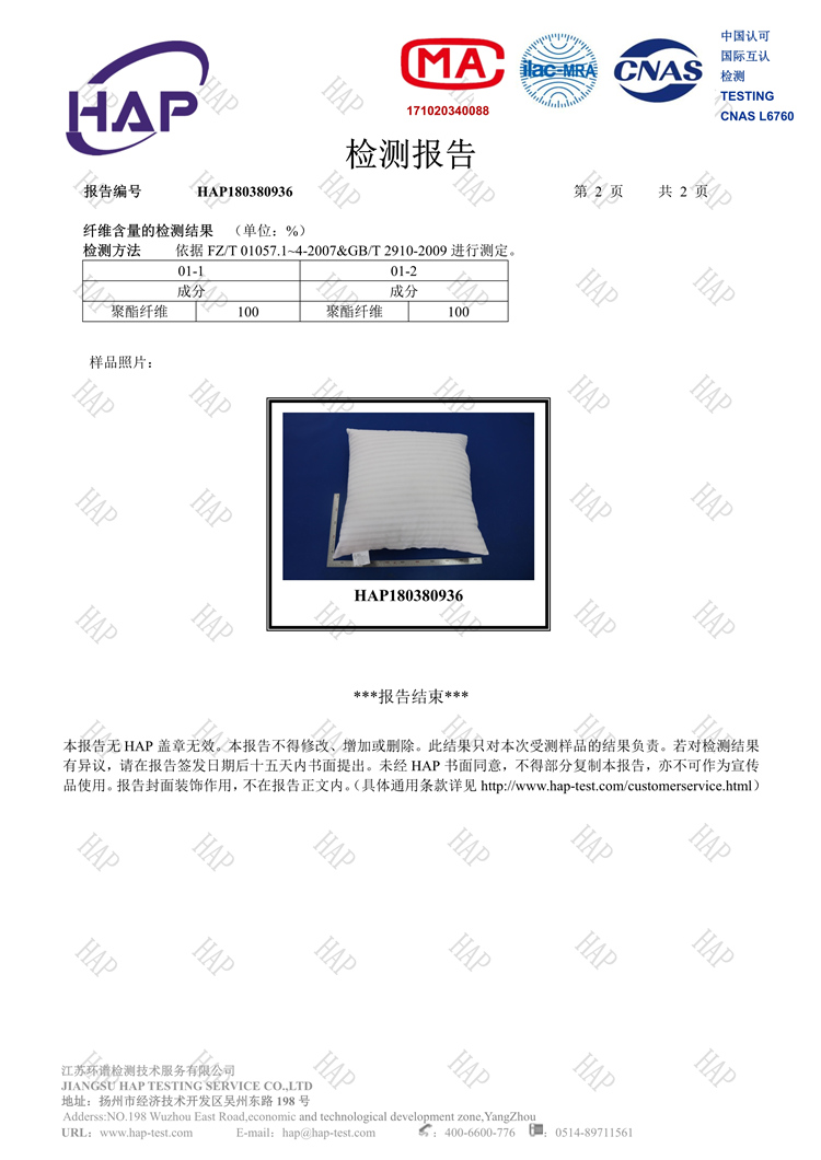 Gối lõi sofa gối lõi lõi đệm lõi hình chữ nhật 40 45 50 55 60 vuông tùy chỉnh bộ chăn gối văn phòng hình thú