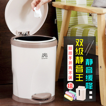 European-style pedal trash can home living room bedroom bathroom kitchen large covered office plastic sanitary bucket