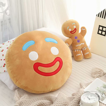 Cute cartoon gingerbread man sofa pillow cushion living room sleeping pillow biscuit man backrest bedside car pillow