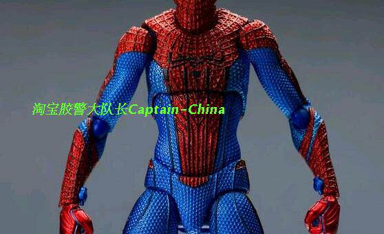 Figurine manga OTHER   en PVC Spider-Man - Ref 2698523 Image 19