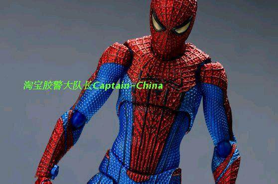 Figurine manga OTHER   en PVC Spider-Man - Ref 2698523 Image 6
