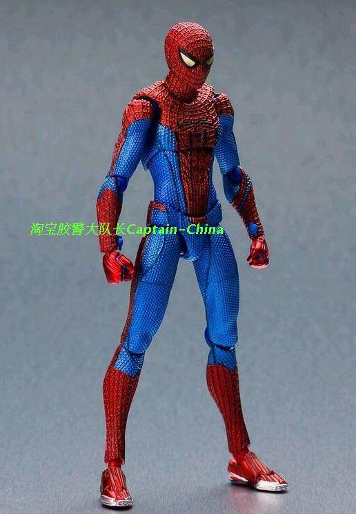 Figurine manga OTHER   en PVC Spider-Man - Ref 2698523 Image 9