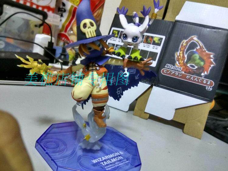 Figurine manga OTHER   en PVC Digimon - Ref 2698567 Image 36