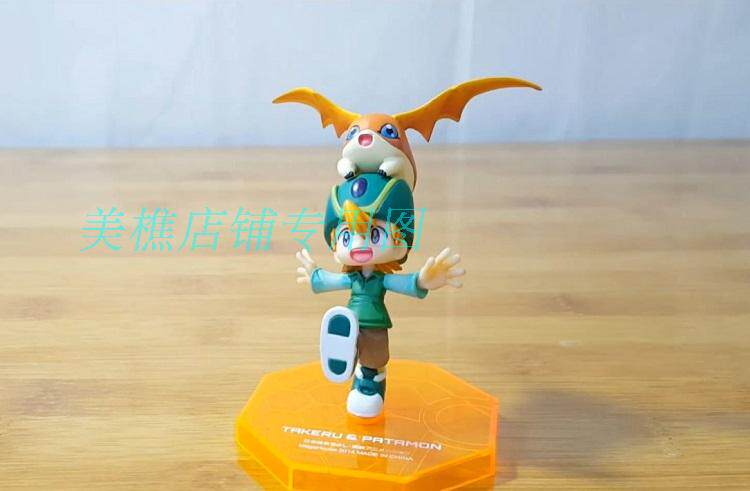 Figurine manga OTHER   en PVC Digimon - Ref 2698567 Image 15
