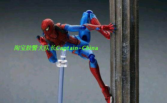 Figurine manga OTHER   en PVC Spider-Man - Ref 2698523 Image 36