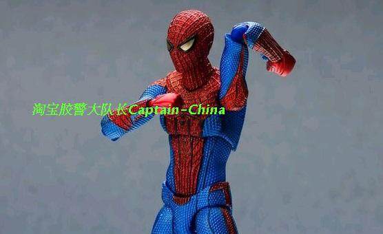 Figurine manga OTHER   en PVC Spider-Man - Ref 2698523 Image 28