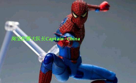 Figurine manga OTHER   en PVC Spider-Man - Ref 2698523 Image 40