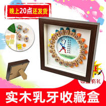 Tooth collection box Childrens deciduous teeth box girl tooth replacement commemorative boy put teeth tooth box drop storage box