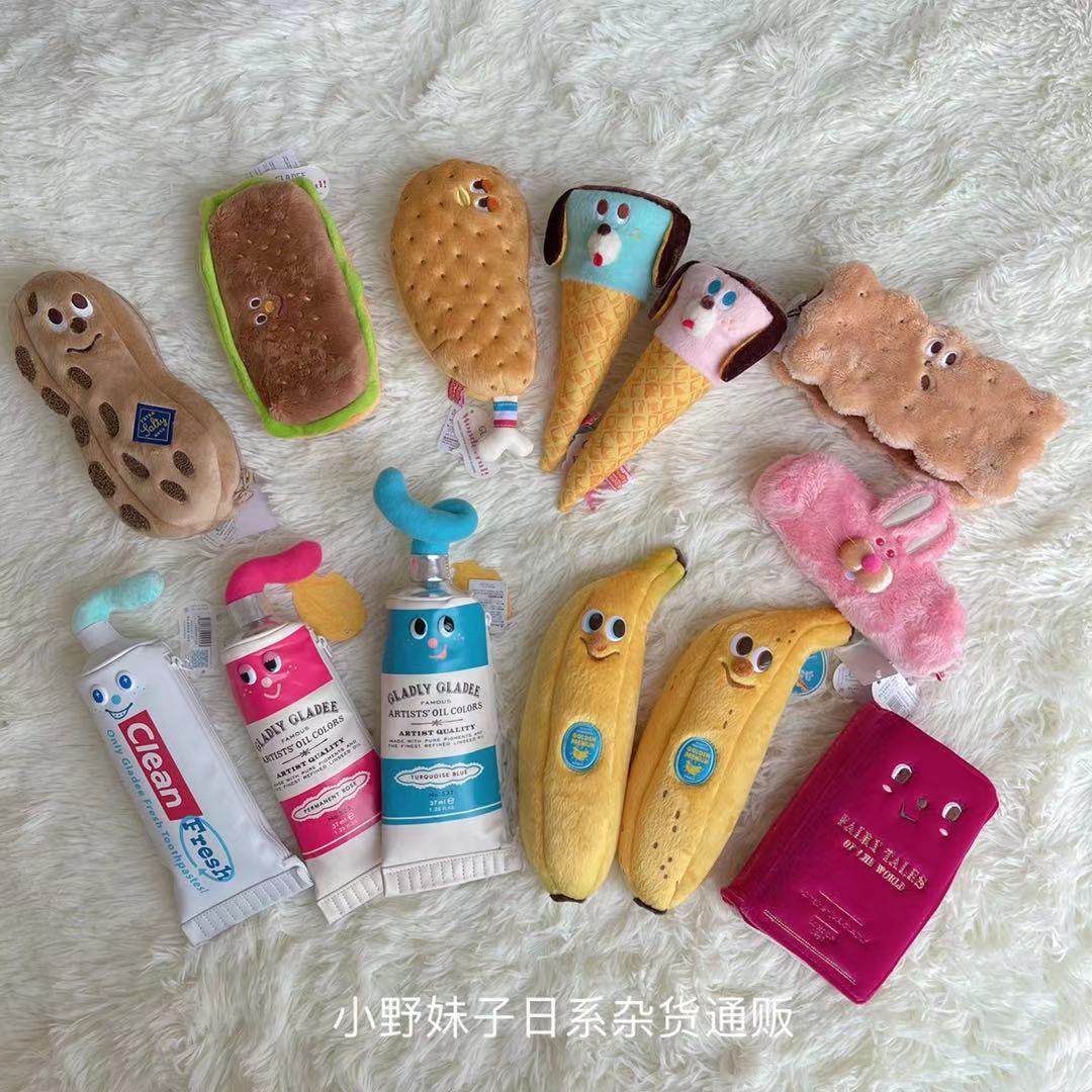 Japan GLADEE Cartoon Pen Bag Banana Rabbit Burger Biscuit Paint Chicken Leg Peanut pen bag