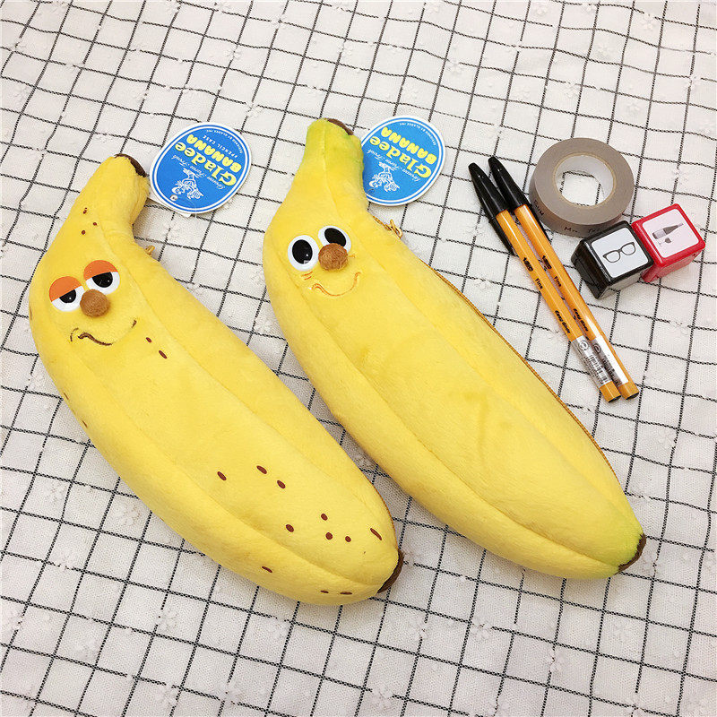Japan GLADEE old banana pencil case ripe rotten banana with spots fresh green banana storage bag