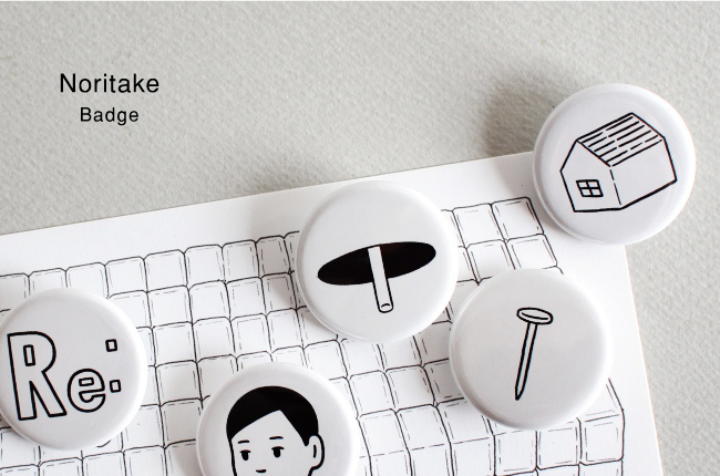 Japanese Noritake Comics Black and White Illustration Boys Badge