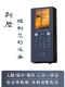 EMBIXUN 얼굴 인식 제어 지게도 등반 등반 건축 엘리베이터 타워 크레인 관광 안전 벨트