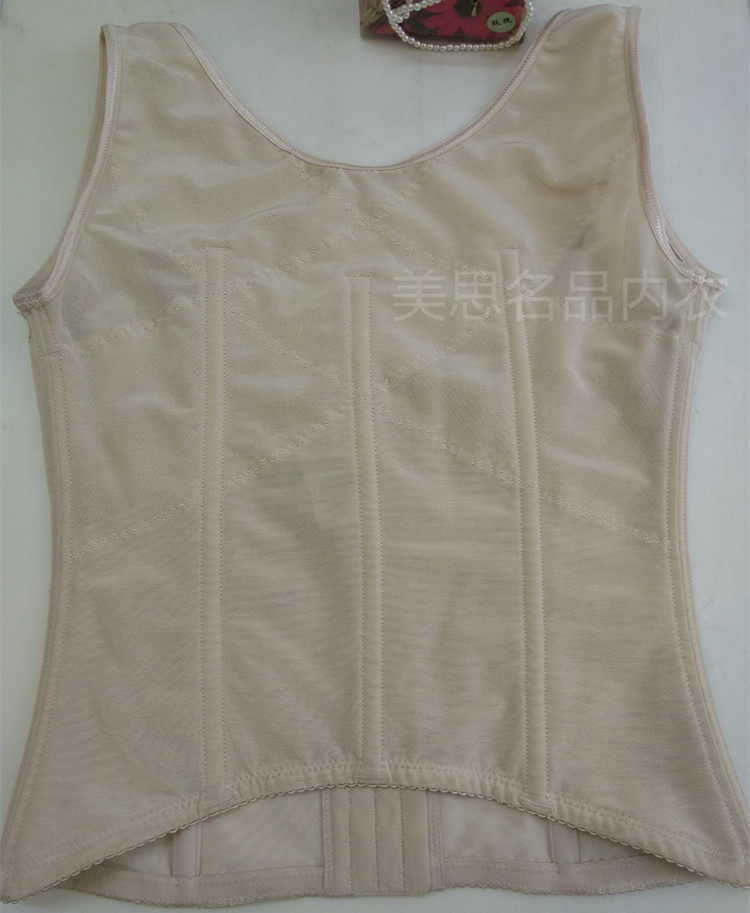 Corset amincissant MEISEE luxueux - Ref 687020 Image 9