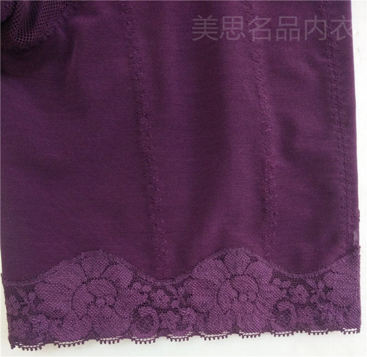 Corset amincissant MEISEE D503 - Ref 687025 Image 5