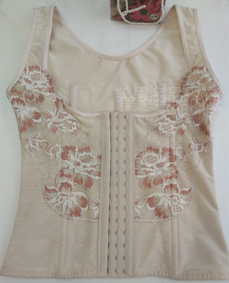 Corset amincissant MEISEE luxueux - Ref 687020 Image 5