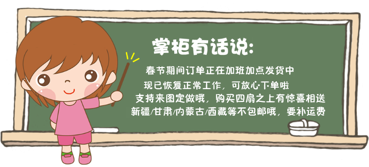 Rắn gỗ rơm màn hình thẳng cơ sở ròng rọc cố định phân vùng sơn chân hiên tùy chỉnh kích thước lưỡi lê - Màn hình / Cửa sổ