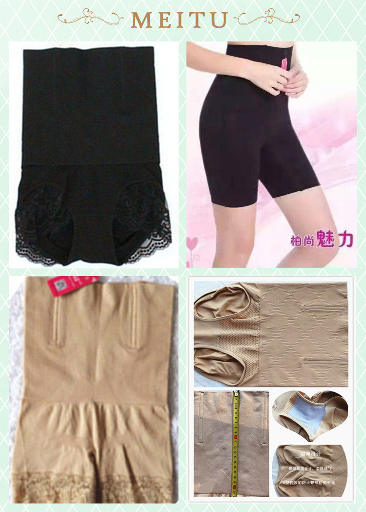 Corset amincissant - Ref 690179 Image 11