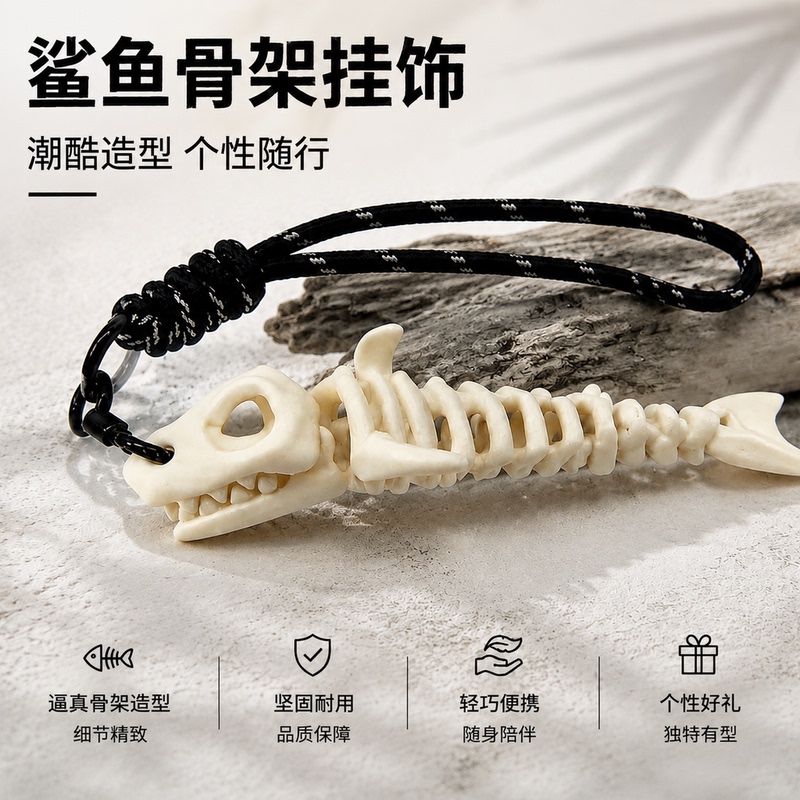 Articulated Shark Skeleton Backpack Pendant Paleontology Keychain Niche Creative Birthday Gift Car Backpack