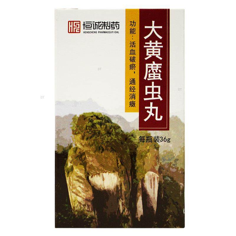 South China Sea Rhubarb Jellyfish Balls 36g * 1 bottle of box Beetle Cane Worm Worm Common Worm Balls of Caterpillar Worm Worm Beetle Worm rhubarb Beetle Beetle Balls of the Pest Crab of the Pest Crab