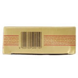 Запретная e -Commerce] Жачонг Тринадцать таблетки для аромата 0,2 г*20 капсул/половины коробки, онемение конечностей, талия и ноги не подходят для боли в суставах, официальный сайт совместного флагманского магазина.