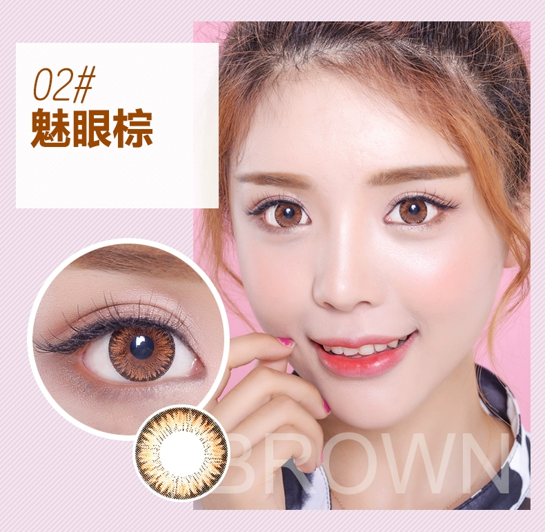 2 mảnh biển 俪 vẻ đẹp kỳ diệu của mắt ma thuật đường kính cỡ năm ném hai mảnh kính áp tròng hỗn hợp châu Âu và châu Mỹ - Kính đeo mắt kính