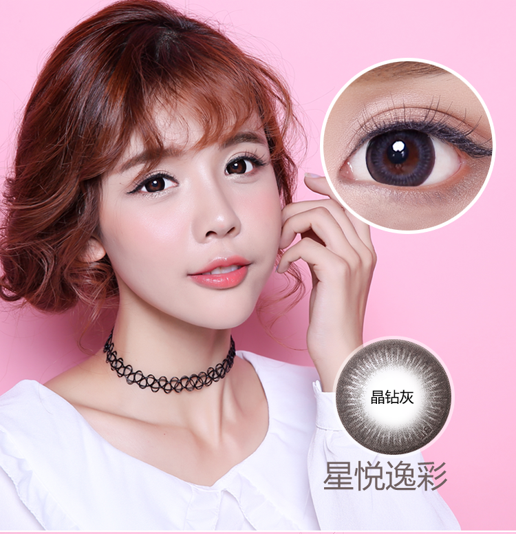 Kính áp tròng Bausch & boo năm trẻ hóa nước 1 mảnh kích thước hỗn hợp đường kính ròng đỏ đen nâu Hàn Quốc - Kính đeo mắt kính mắt kính shady